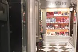 カレルチャペック紅茶店