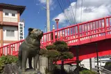 秋田犬会館
