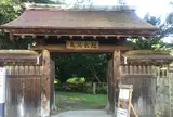 鳥潟会館