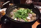 おいちい