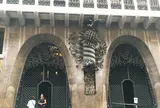Güell Palace