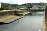 百間排水口