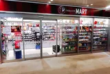 本厚木駅