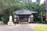 大谷寺