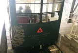 天橋立ケーブルカー