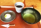 茶房 かむながら