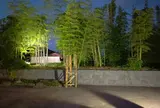 竹林園