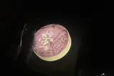 炉端・鮨 螢【食べログ掲載保留】