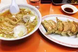 りんりん