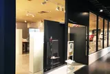 d47 MUSEUM