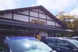 風の庵