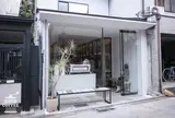 アラビカ 京都 東山 （% ARABICA Kyoto Higashiyama）