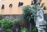 千住宿奥の細道プチテラス