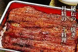 新玉亭