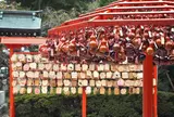 宮城縣護國神社
