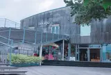 la kagu （ラ カグ）