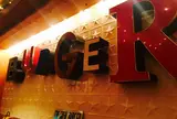 THE GREAT BURGER（ザ グレートバーガー）