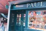 PAUL 神楽坂店