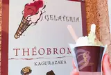 ジェラテリア テオブロマ