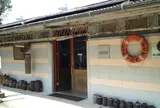 水俣病歴史考証館
