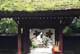 深大寺