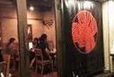 それがし 恵比寿店
