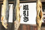 村上町屋