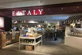 イータリー グランスタ丸の内店