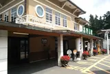 高野山駅