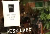 DESK LABO