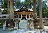 三峯神社