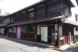 御舟宿　いろは