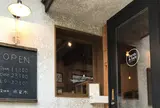 Earth & Salt