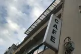 cafe pause