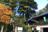 (1日目)若松寺
