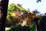 (1日目)山寺