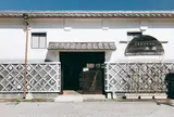 うきは市観光協会