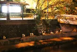 玉造温泉