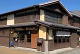 蛭子町珈琲店