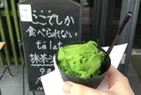 由布院 ときの色