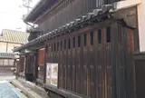 大田家住宅