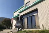 福山市鞆の浦歴史民俗資料館（鞆城址）