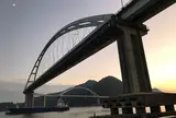 内海大橋