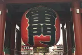 浅草寺