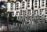 多度大社（北伊勢大神宮）