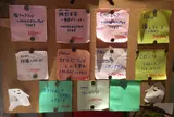 氷屋ぴぃす