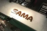 SAMA下北沢店【閉店】