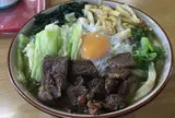 渡辺うどん