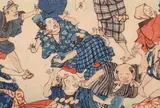 MieMu 三重県総合博物館