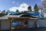 阿蘇神社